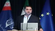 احداث ترمینال‌های LNG در بنادر کشور


