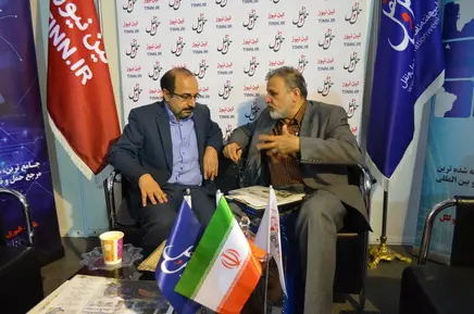 نمایشگاه ریلی-تین
