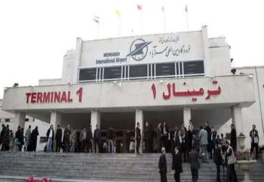 انتقال تمام پروازهای فرودگاه مهرآباد به ترمینال 2