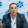 اقتصاد در میانه آتش