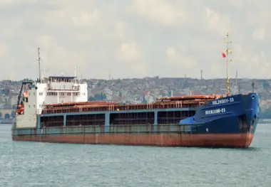 Ship refused access to Paris MoU region for second time
