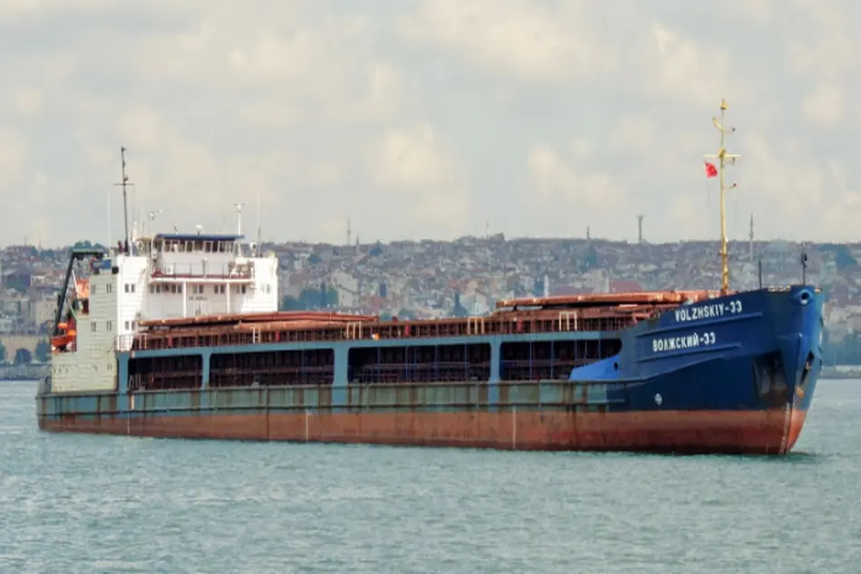 Ship refused access to Paris MoU region for second time
