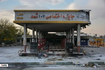 آخرین تصاویر رسانه های داخلی از نا آرامی های اخیر
