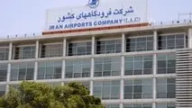 ◄ بازگرداندن امید به صنعت هوانوردی