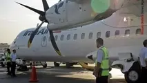 گزارش تصویری/ تصاویر دیدنی از نخستین پرواز هواپیمای ATR72 هما به سنندج
