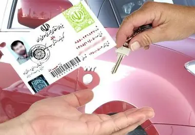ضبط گواهینامه 30 راننده متخلف در استان ایلام