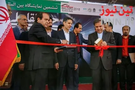 ششمین نمایشگاه بین المللی حمل ونقل ریلی