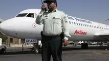 آماده باش پلیس فرودگاه برای حج ۹۸