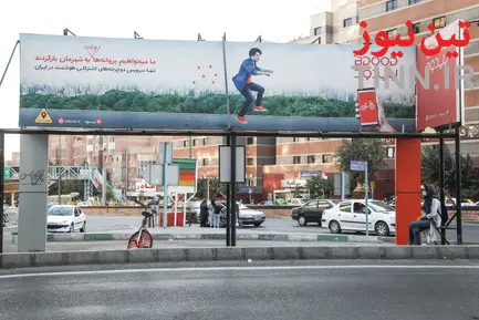 بیدود