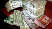 آخرین وضعیت پرداخت ارز اربعین
