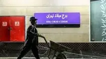 پیشرفت 90 درصدی 12 ایستگاه در حال ساخت مترو