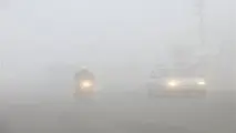 مه گرفتگی در محورهای مواصلاتی کرمانشاه