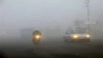 مه گرفتگی در محورهای مواصلاتی کرمانشاه