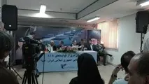 ورود یکباره 4 فروند هواپیما در تاریخ صنعت هوانوردی بی‌نظیر است