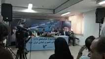 ورود یکباره 4 فروند هواپیما در تاریخ صنعت هوانوردی بی‌نظیر است