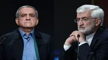 آمار آرای جلیلی و پزشکیان به تفکیک استان‌ ها
