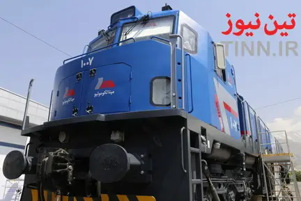 نمایشگاه ریلی