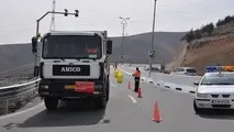 مناقصه نگهداری و راهداری راههای شهرستان های حوزه استحفاظی دماوند و فیروزکوه