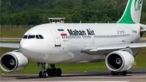 توضیح درباره فرود دو هواپیما از شانگهای و گوانگ‌ژو با وجود تعلیق پروازهای چین