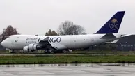 Saudia Cargo Airlines Suffered Runway Excursion on Takeoff