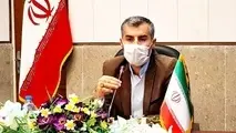 شهرستان بوئین‌زهرا در وضعیت هشدار قرار گرفت