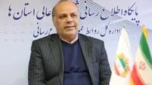 بودجه شورای عالی استان ها کاهش یافته است