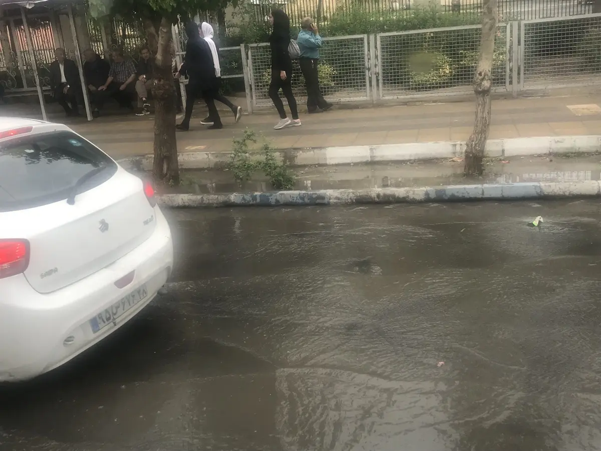 کرج