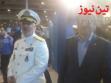 نمایشگاه دریایی