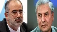 حسام الدین آشنا استعفا داد ربیعی جایگزین شد 