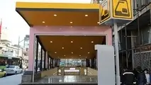 ایستگاه های مترو «شهید محلاتی و قائم» جمعه مسافرگیری ندارند