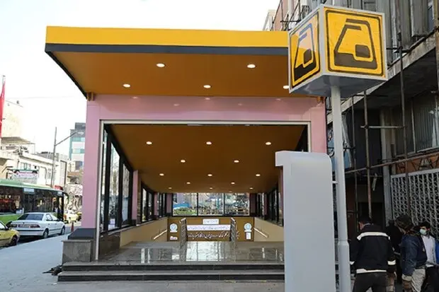 شمارش معکوس برای افتتاح ورودی جدید ایستگاه مترو سهروردی

