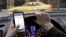 استفاده از گوشی همراه در حین رانندگی خطرات جدی به دنبال دارد