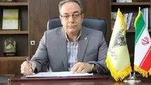 تسطیح اختصاصی محل بارگیری و تخلیه، در ایستگاه های راه آهن قم