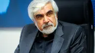 معاون شهردار تهران: اجازه ساخت «مال» مزاحم در پایتخت را نمی‌دهیم 
