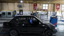 اینترنتی نوبت بگیرید