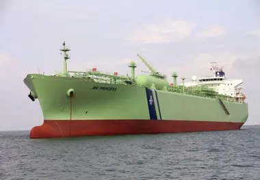 BW LPG First Quarter Profits Down