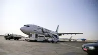 درخواست فرودگاه مهرآباد از مسافران 