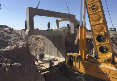 مناقصه خرید باکس جهت زیرگذر