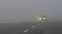  مه غلیظ موجب کاهش دید و کندی تردد در برخی از جاده های زنجان شده است