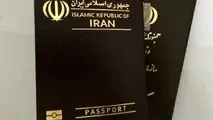  کاهش هزینه سفر زوار اربعین