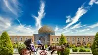 عکس| اصفهان در ۶۰۰ سال قبل چه شکلی بود؟