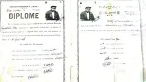 اولین گواهی نامه رانندگی چه زمانی صادر شد؟