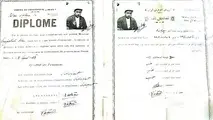 اولین گواهی نامه رانندگی چه زمانی صادر شد؟