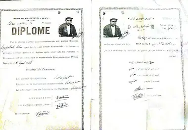 اولین گواهی نامه رانندگی چه زمانی صادر شد؟