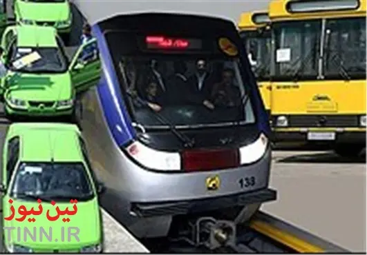 ◄ بررسی برنامه جامع عفاف و حجاب شهر تهران در ناوگان حمل‌ونقل عمومی