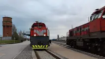 Amber Train agreement signed
