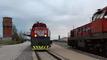 Amber Train agreement signed
