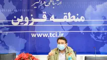 پرداخت مطالبات همکاران بازنشسته تاپایان مهرماه