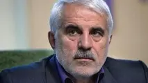 انتصاب مدیر دفتر نگهداری راه‌های روستایی و فرعی