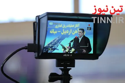 آغاز عملیات ریل گذاری راه آهن اردبیل - میانه
